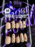 🍷💎 BURGUNDY BLING #41 – Medium Nude & Wine Rhinestone Press-On Nails 💎🍷